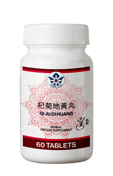 Qi Ju Di Huang Herbal Dietary Supplement