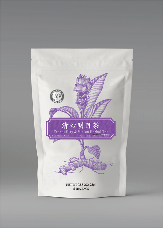 Tranquility & Vision Herbal Tea
