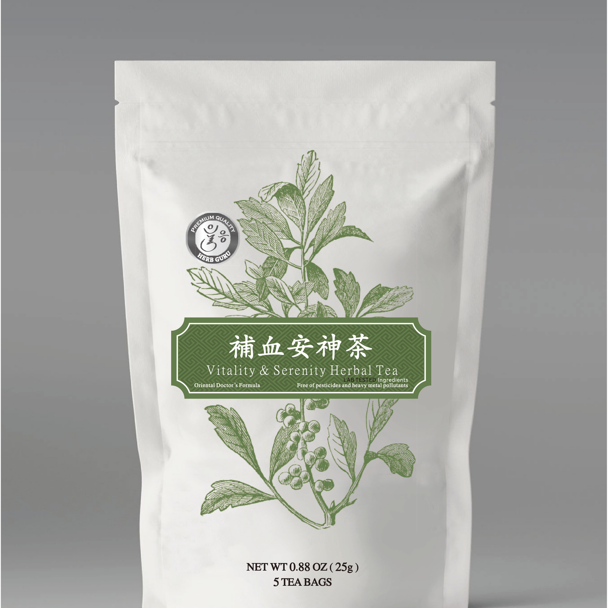 Vitality & Serenity Herbal Tea