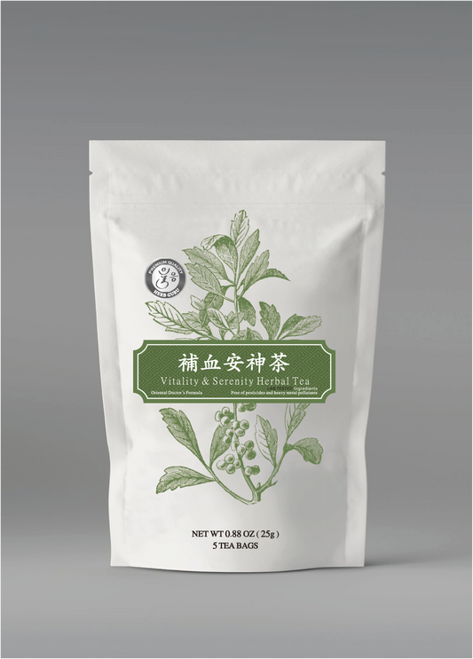 Vitality & Serenity Herbal Tea