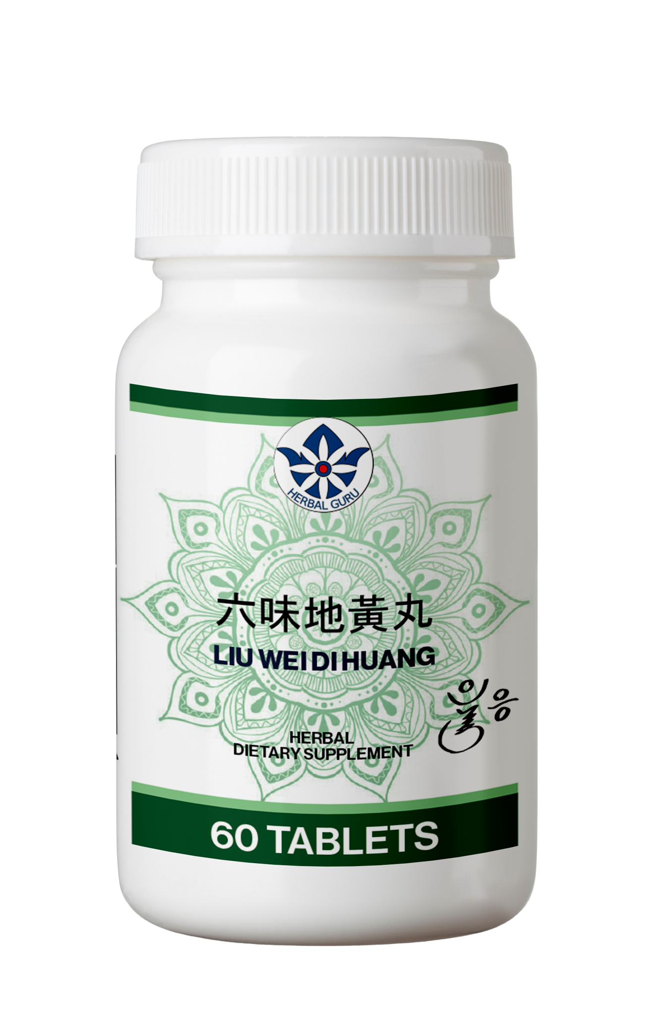 Liu Wei Di Huang Herbal Dietary Supplement