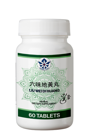 Liu Wei Di Huang Herbal Dietary Supplement