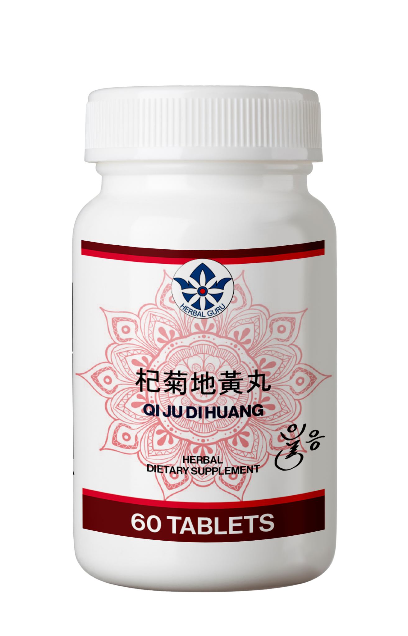 Qi Ju Di Huang Herbal Dietary Supplement