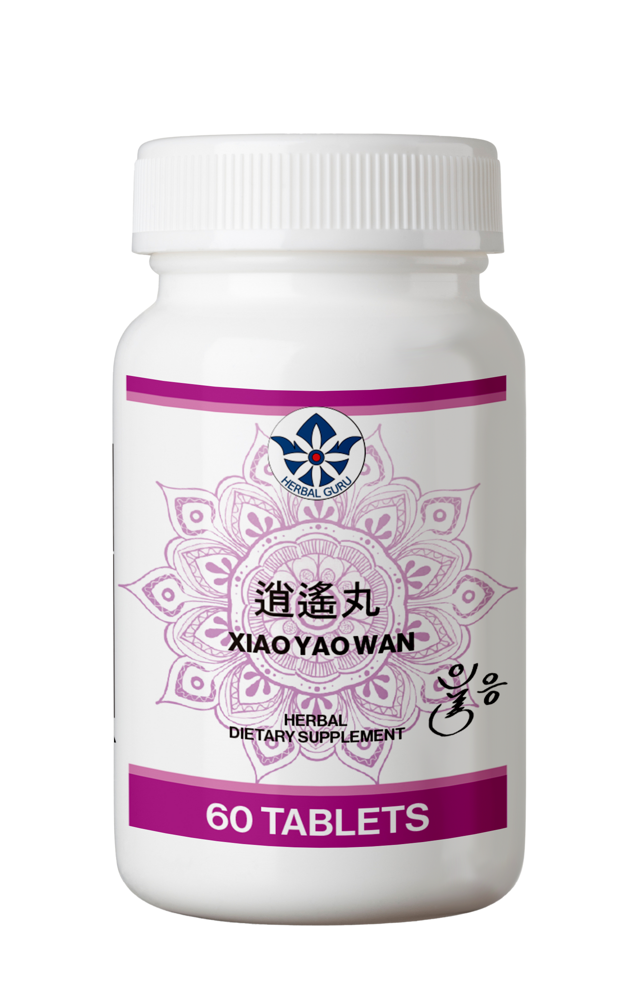 Xiao Yao San Herbal Dietary Supplement