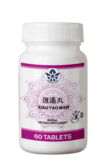 Xiao Yao San Herbal Dietary Supplement